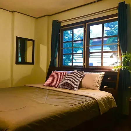 Guesthouse Ippun
